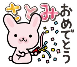 Ham-Usa for Satomi sticker #14492278