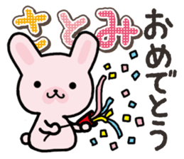 Ham-Usa for Satomi sticker #14492278