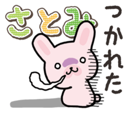 Ham-Usa for Satomi sticker #14492285