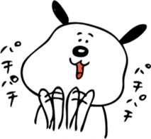 dog "ochappii" sticker #14492297
