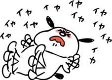 dog "ochappii" sticker #14492299