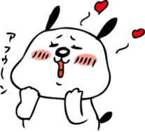 dog "ochappii" sticker #14492305