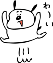 dog "ochappii" sticker #14492332