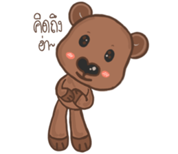 perverse bear sticker #14492342