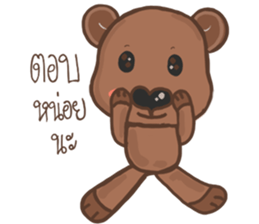 perverse bear sticker #14492343