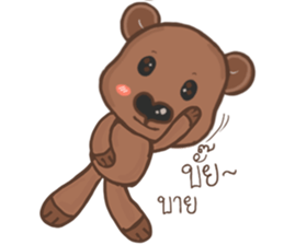 perverse bear sticker #14492351