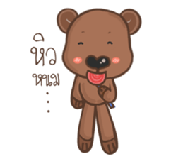 perverse bear sticker #14492354
