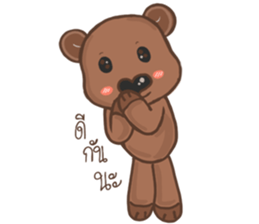 perverse bear sticker #14492362