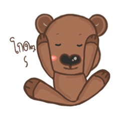 perverse bear sticker #14492363