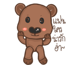 perverse bear sticker #14492364