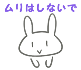 Positive word and illustrations 2nd sticker #14492577