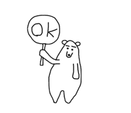 Shiro's of Polar Bear sticker #14492587