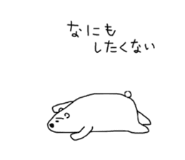 Shiro's of Polar Bear sticker #14492598