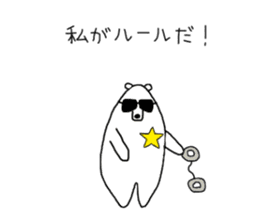 Shiro's of Polar Bear sticker #14492603
