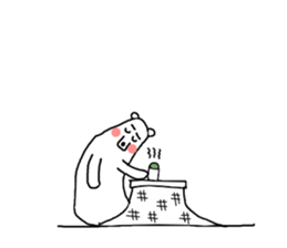 Shiro's of Polar Bear sticker #14492609