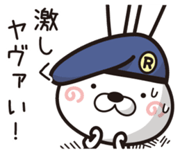 Usagi Corps that can be used to work(2) sticker #14492614
