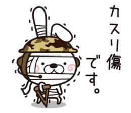 Usagi Corps that can be used to work(2) sticker #14492616