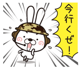 Usagi Corps that can be used to work(2) sticker #14492617