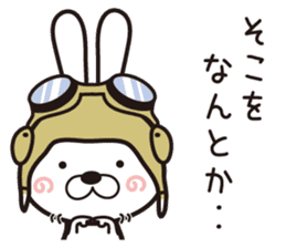 Usagi Corps that can be used to work(2) sticker #14492619