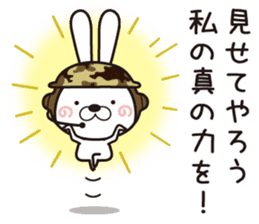 Usagi Corps that can be used to work(2) sticker #14492622