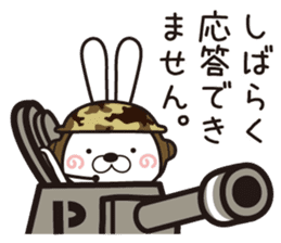 Usagi Corps that can be used to work(2) sticker #14492628