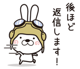 Usagi Corps that can be used to work(2) sticker #14492629