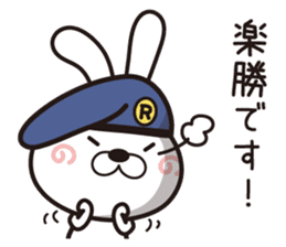 Usagi Corps that can be used to work(2) sticker #14492630