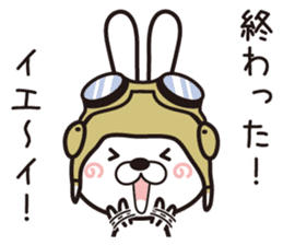 Usagi Corps that can be used to work(2) sticker #14492632