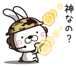 Usagi Corps that can be used to work(2) sticker #14492634