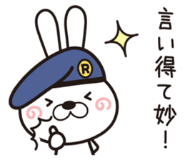 Usagi Corps that can be used to work(2) sticker #14492635