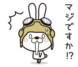 Usagi Corps that can be used to work(2) sticker #14492639