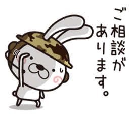 Usagi Corps that can be used to work(2) sticker #14492641