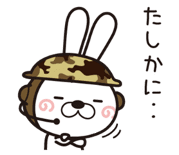 Usagi Corps that can be used to work(2) sticker #14492647