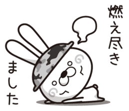 Usagi Corps that can be used to work(2) sticker #14492651