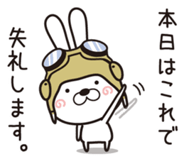 Usagi Corps that can be used to work(2) sticker #14492652