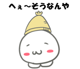 Kansai dialect knit cap seals sticker #14492705