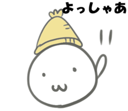 Kansai dialect knit cap seals sticker #14492706