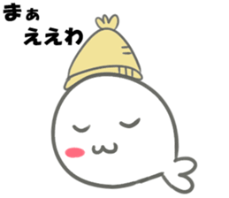 Kansai dialect knit cap seals sticker #14492708