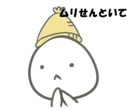 Kansai dialect knit cap seals sticker #14492709