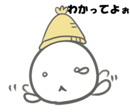 Kansai dialect knit cap seals sticker #14492710