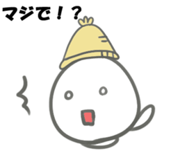 Kansai dialect knit cap seals sticker #14492711