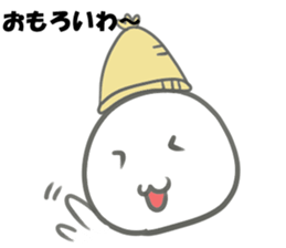Kansai dialect knit cap seals sticker #14492712