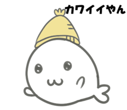 Kansai dialect knit cap seals sticker #14492714