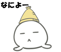 Kansai dialect knit cap seals sticker #14492715