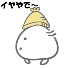 Kansai dialect knit cap seals sticker #14492716