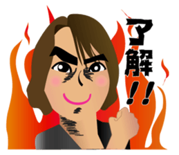 Eyebrow makichan sticker #14492734