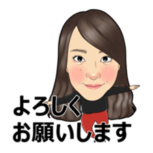 moriyama_mysticker sticker #14492742