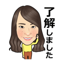 moriyama_mysticker sticker #14492743