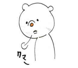 Kumakumakumann-kibita kuma- sticker #14492931