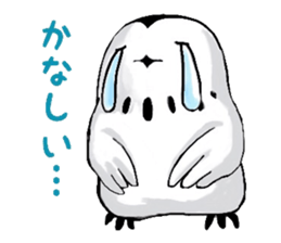 Fu Yosuke sticker #14493202